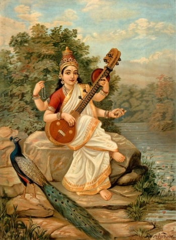Sarasvatī | Saraswati