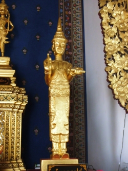 Citragupta (heavenly scribe)